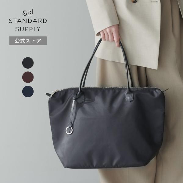 STANDARD SUPPLY（スタンダードサプライ） トートバッグ ビジネス
