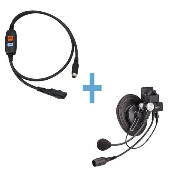 八重洲無線 スタンダード ヘッドセット接続ケーブル+ヘルメット