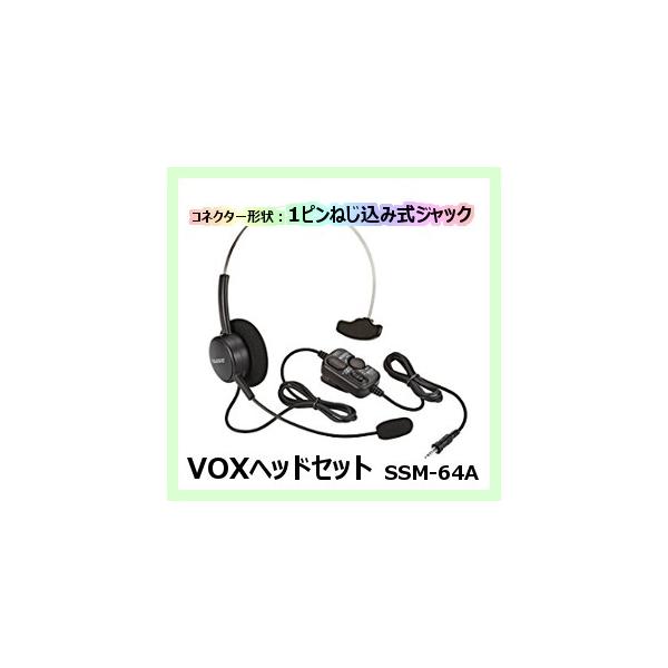 ドリームキャストオリジナル超小型軽量電話機    YT8100 ドリームキャスト・超小型軽量電話機… YT8100(ドリキャス4000pt.)