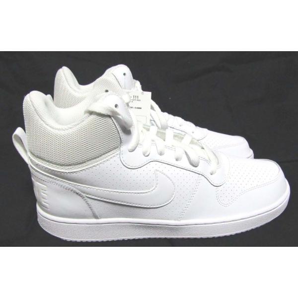 ナイキスニーカー白ハイカットの価格と最安値 おすすめ通販を激安で