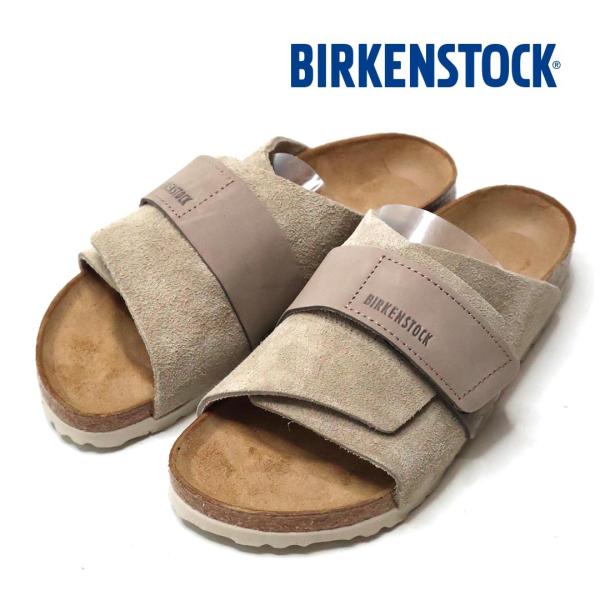 レディース メンズ BIRKENSTOCK ビルケンシュトック KYOTO キョウト スエード 品番:1015573(幅狭)1015572(幅広)