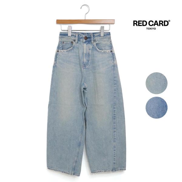 RED CARD TOKYO（レッドカード トーキョー） ☆レディース レッド