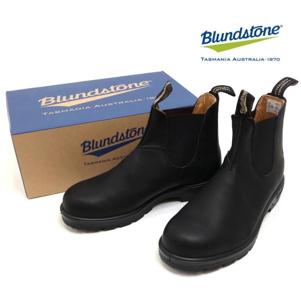 BLUNDSTONE（ブランドストーン） レディース/メンズ/Blundstone