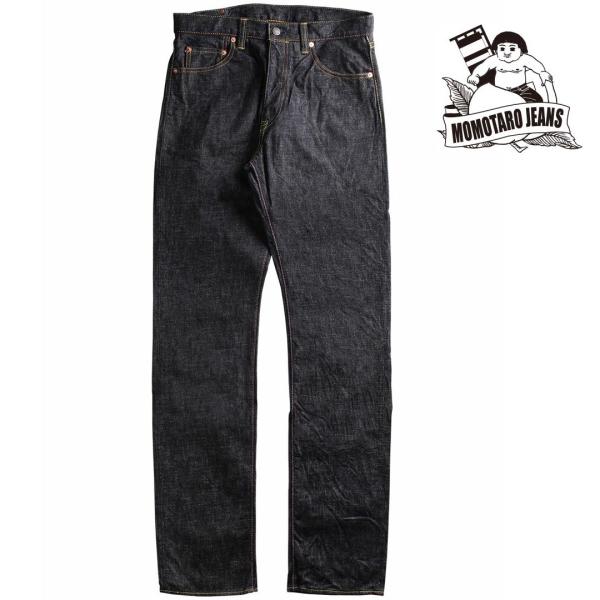 メンズ/MOMOTARO JEANS/桃太郎ジーンズ/COPPER（銅丹）LABEL