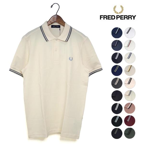 FRED PERRY（フレッドペリー） メンズ ライン入り鹿の子ポロシャツ