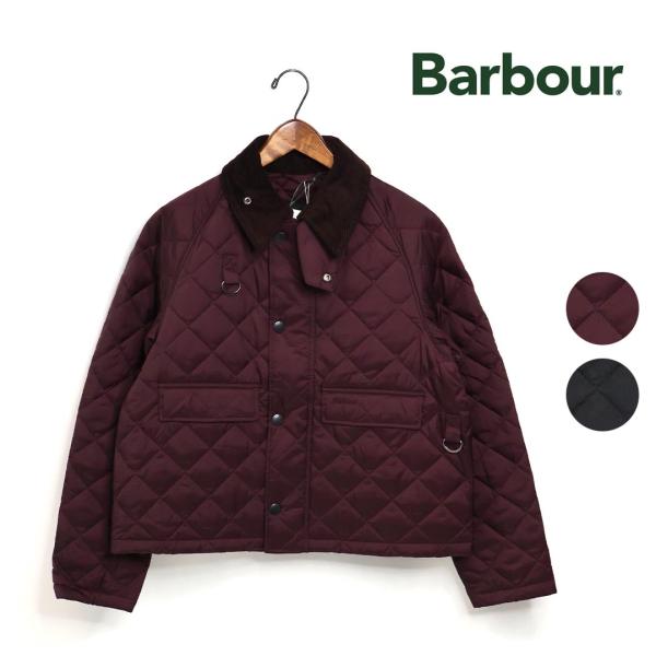 Barbour（バブアー） ☆◇レディース メンズ SPEY スペイ キルティング