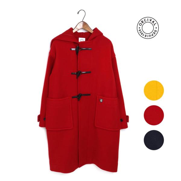 【美品】ORCIVAL オーシバル ダッフルコート Amazon | [オーシバル オーチバル]ORCIVAL ダッフル コート