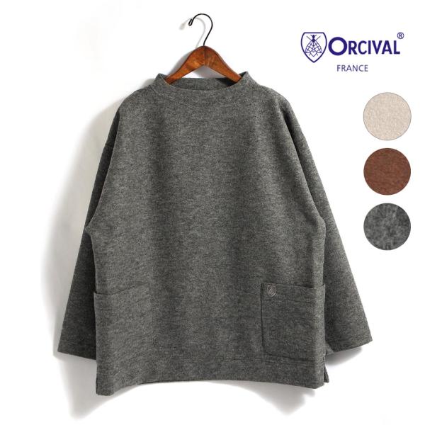 ORCIVAL（オーシバル） レディース/ORCIVAL/オーシバル/オーチバル