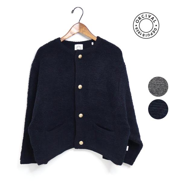 今だけ値下げ‼︎ ORCIVAL パイルニット ブークレカーディガン ORCIVAL（オーシバル） ☆レディース オーチバル パイルニット