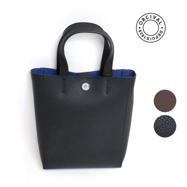 ORCIVAL（オーシバル） バッグ オーチバル ダブルフェイス レザー 2way