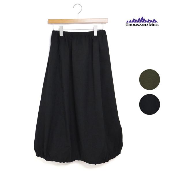 star-bars_tm251ss00182-sz