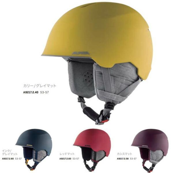 フリースタイル スキー ヘルメットの人気商品 通販 価格比較 価格 Com