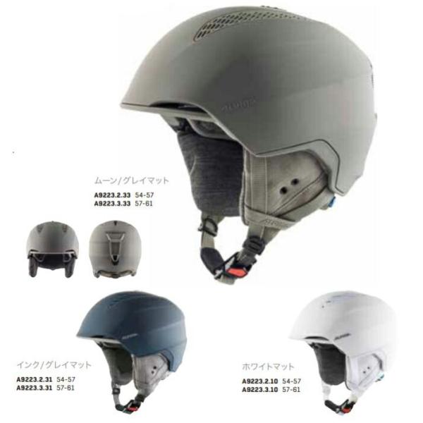 アルピナ スキー ヘルメットの人気商品・通販・価格比較 - 価格.com