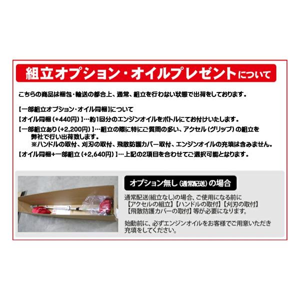 �����@ �z���_ UMK435K1-UWJT  U���n���h�� �`�b�v�\�[�d�l �������@/�����|��/������@ ���i�摜1