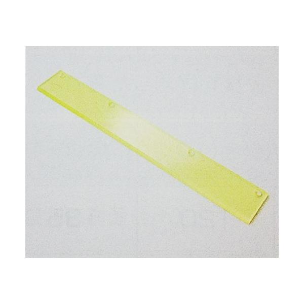 ホンダ（HONDA） ホンダ除雪機 ユキオスSB800/SB800e用 ゴム