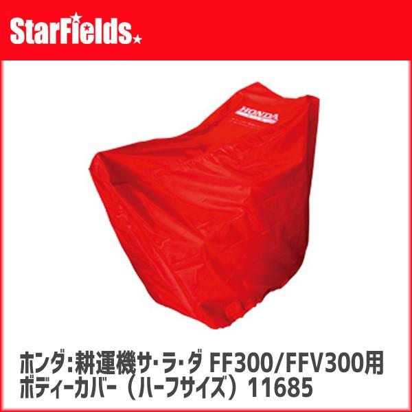 z_k^@T_FF300/FFV300p {fB[Jo[in[tTCYj(.11685.)