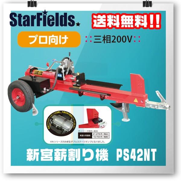 d@ V{d@ .PS42NT. d[^[^Cv