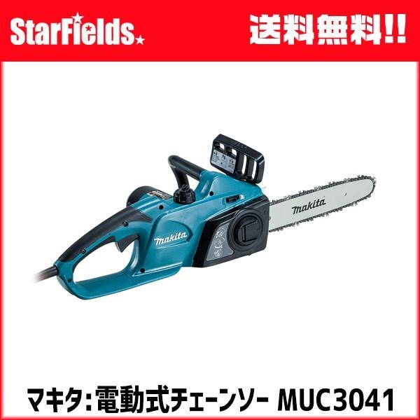 マキタチェンソー Muc3041 電動式チェーンソー スターフィールズ ヤフー店 通販 Yahoo ショッピング