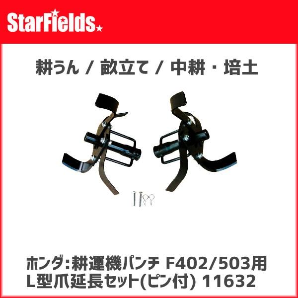 12本　モチモチパンダ　三菱 FHT32EX-L fht32ex-l」の人気商品一覧 | 安い商品を通販サイトから探す