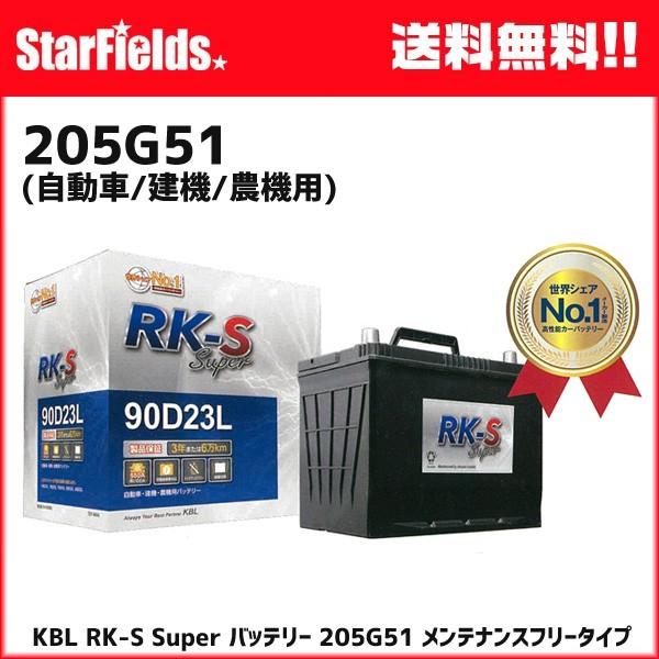 処分品‼️即購入OK‼️早い者勝ち‼️Switch（バッテリー増量型）※動作品※‼️ 処分品‼️即購入OK‼️早い者勝ち‼️Switch（バッテリー増量型）※