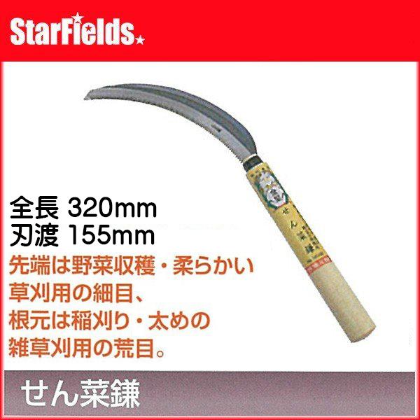 L{V@؊@AG-140420ysiz   