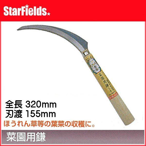 L{V@؉p1 ق񑐗p AG-140471ysiz