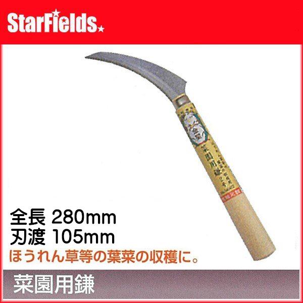 L{V@؉p2iق񑐗pj AG-140472ysiz