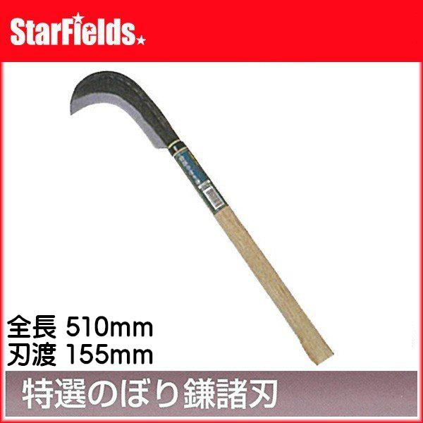 L{V GS Îڂ芙n 220g i1567j ysiz