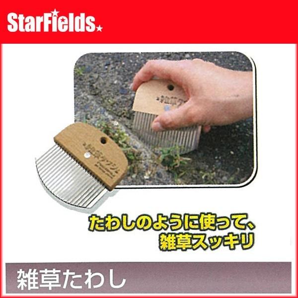 KAubNAΏȂǂ̌ԗp@G킵@AG-2500ysiz