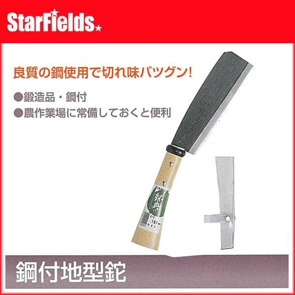 |tn^ii^j180mmysiz  G  i^