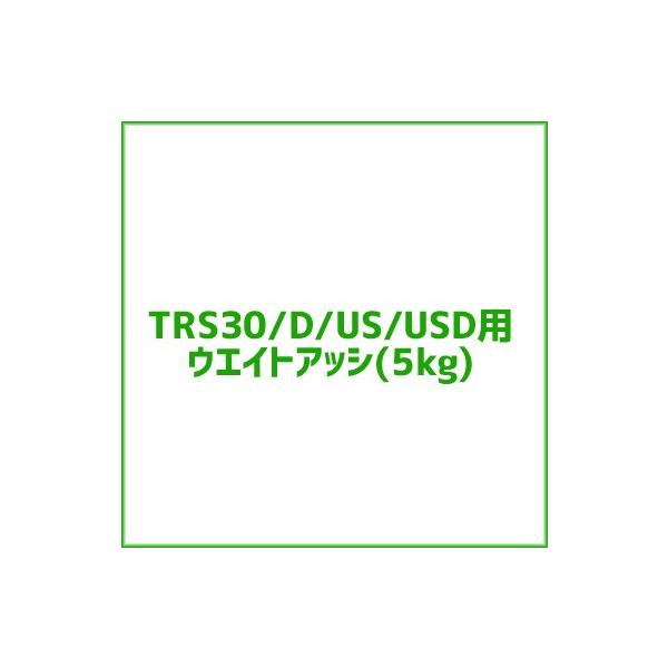 N{^ k^@ TRS30 EFCgAbVi5kgj IvV A^b`g 92315-11700