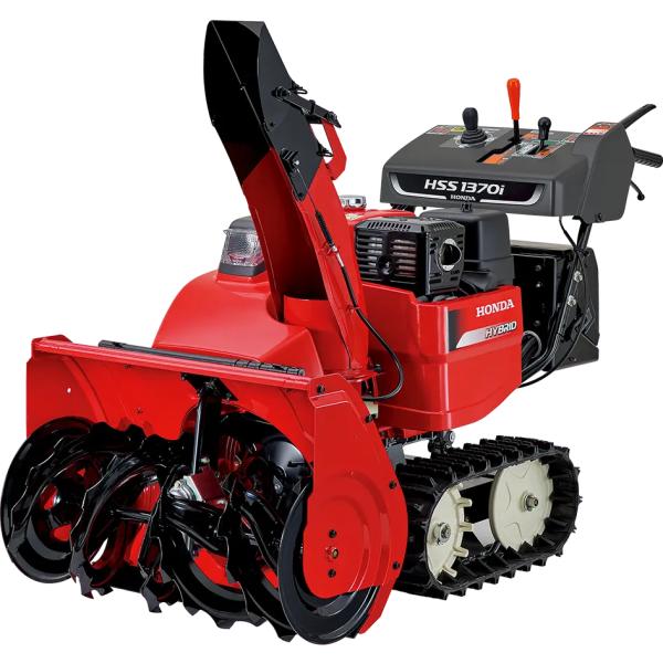 【ご予約受付中】除雪機 家庭用 ホンダ HSS1370i-J 小型 ハイブリッド HONDA エンジン HSS1370i J オイル充填・試運転済み