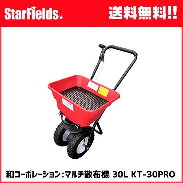 aR[|[V:}`Uz@ 30L  KT-30PRO Uz@ s