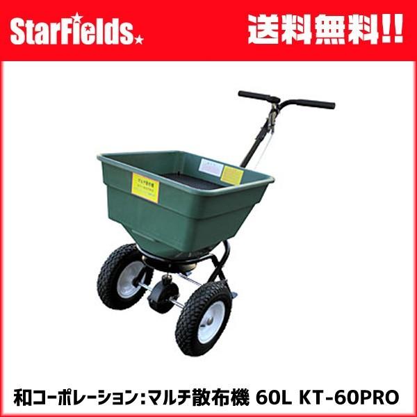 aR[|[V:}`Uz@ 60L  KT-60PRO Uz@ s