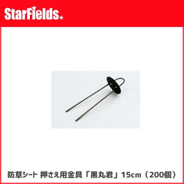 hV[g puیNv15cmi200jysiz