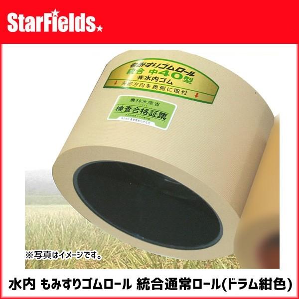  ݂S[ 30 ʏ탍[ hF ݂胍[  mizuuchi