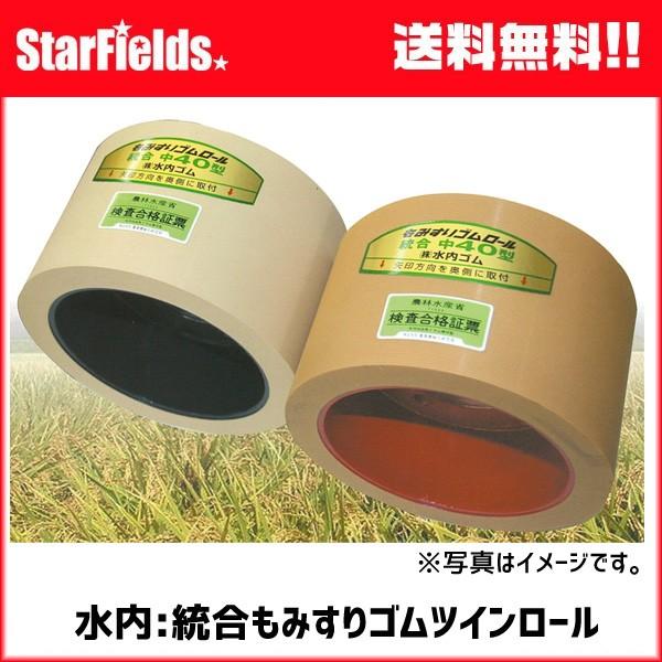  ݂S[ V30 cC[Zbg ݂胍[  mizuuchi