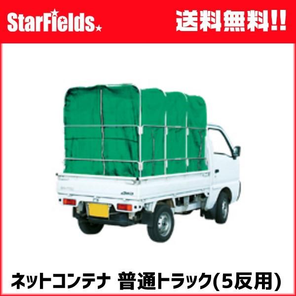 P[GX:lbgRei@ʃgbN 5pysz ݂Rei@MNC-50