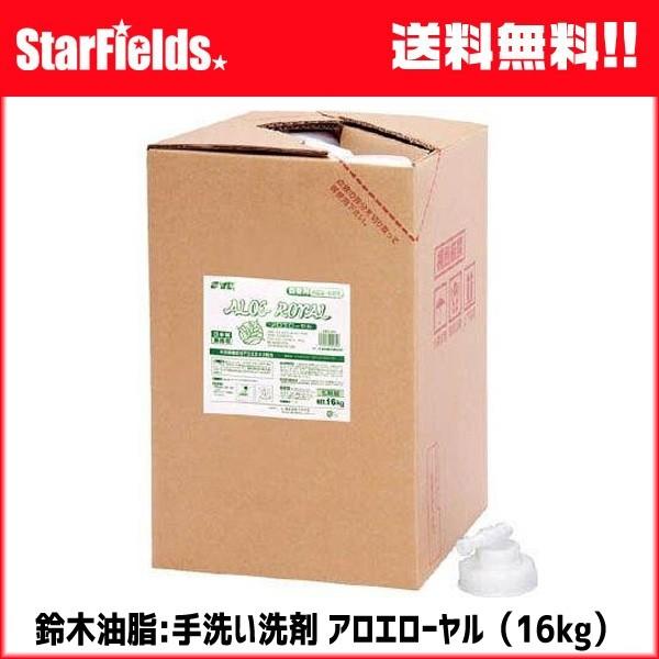 􂢐܁@ؖFAG[GR 16kgiobOC{bNXjS-3002@si