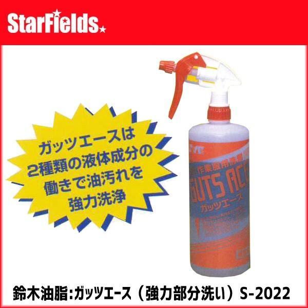 ƕp܁@ؖFKbcG[Xi͕􂢁jS-2022 1kg @si