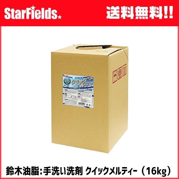 ᕉ׌^􂢐܁@ؖFNCbNeB[i16kgFobOC{bNXjS-2803@si