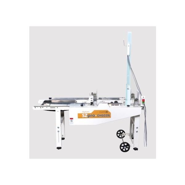 IMn cpnRc~@ SZpro-OH604N y[J[Esz