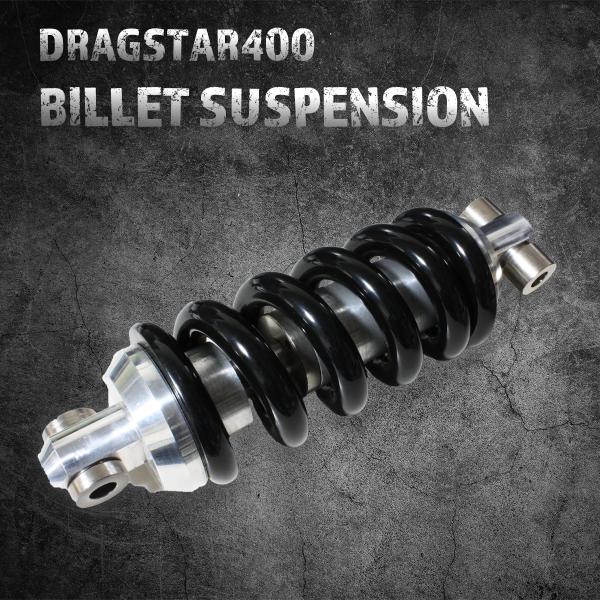 ドラッグスター400 純正サスペンション　17000キロ ドラッグスター400 純正サスペンション 17000キロ ドラッグスター400