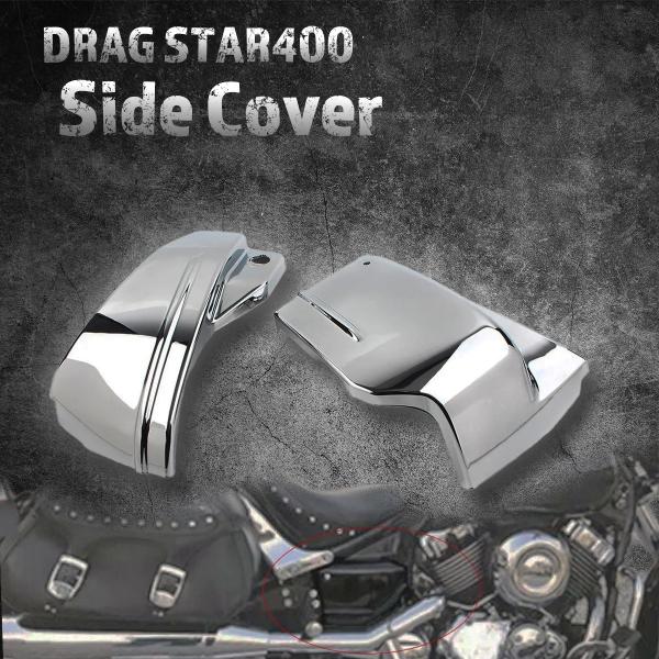 star-flag-store_ds400-0002