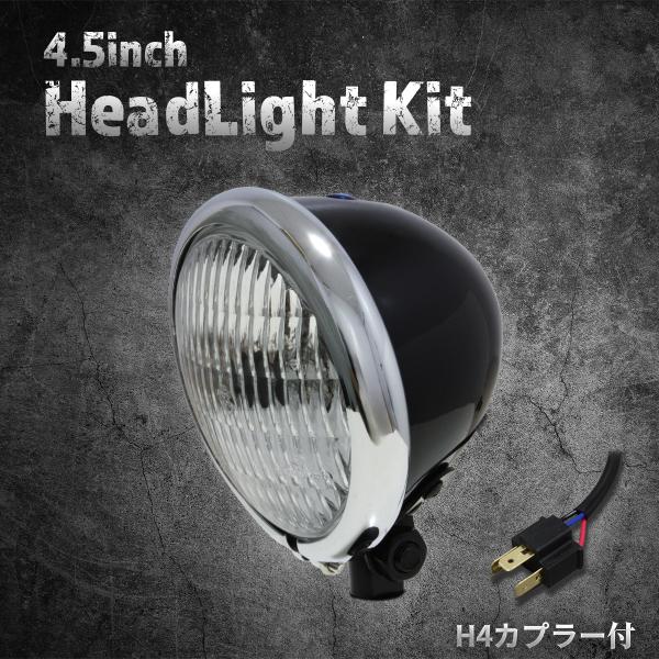 ・国内在庫有。・1〜3日以内に発送可能です。（祝日、GW、お盆、年末年始につきましては連休明けからの順次発送となりますのでご了承ください。）【こちらの商品以外にも30種類以上のヘッドライトや車種専用ステー付セットなども販売もしておりますので...