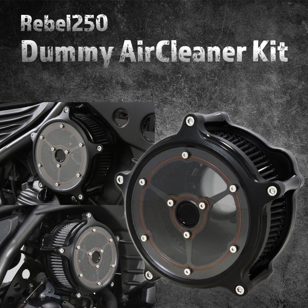 star-flag-store_rb250-ac-e-bk