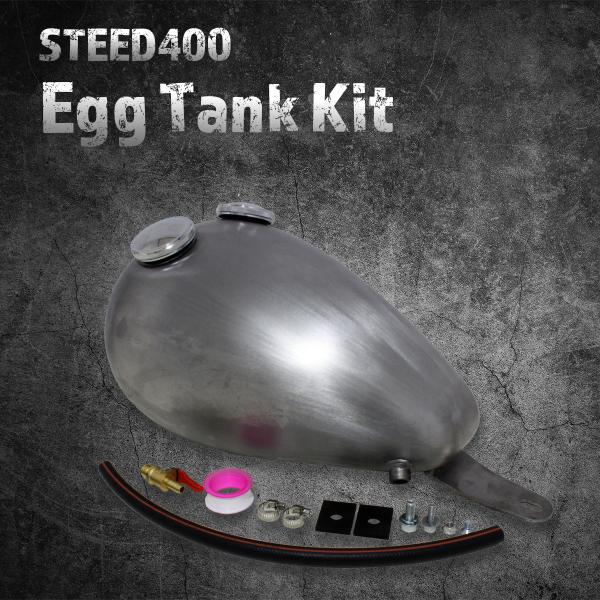 スティード400　エッグタンクKIT　完全ボルトオン　取付説明書付