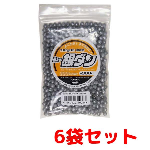 }C _p 0.12g  BBe 800 ܂Ƃߔ6