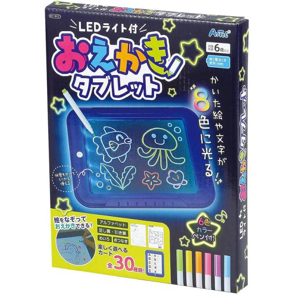 アーテック LEDライト付おえかきタブレット