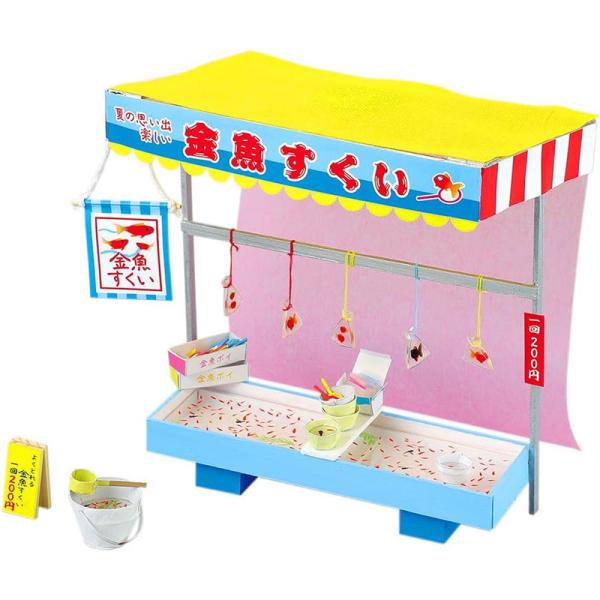 木とプラバンで作る、手作りミニチュアキットです。●水槽を照らするLEDライト付き●レーザーカット済みのポイパーツ付き●のれん、のぼり、提灯などは印刷済みのペーパークラフト式【セット内容】ウッドステック(2×5×200mmm)×11、ウッドス...